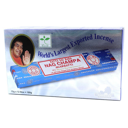 Incense Gift Set | Mango Wood Elephant Box Burner & 5x Nag Champa