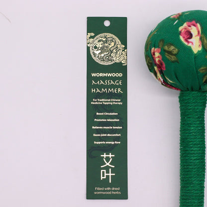 Wormwood Massage Hammer - Green
