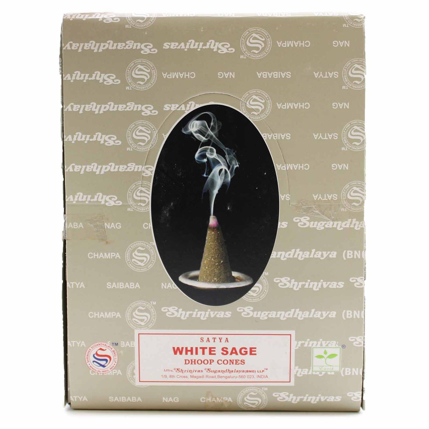 White Sage Dhoop Cones – Cleansing & Purifying Incense | Sacred Smudge Alternative